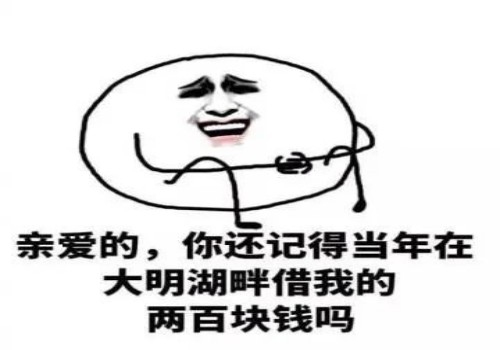 深圳讨债:对方房产抵押了可以申请执行 深圳讨债:对方房产抵押了可以申请执行